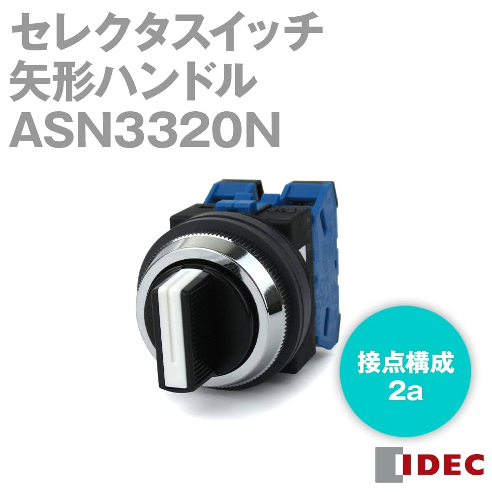 Asettenai? (アセッテナイ) 3個セット Amazon | S4-DARTS エスフォーダーツ ニライカナイ3 Re：オール